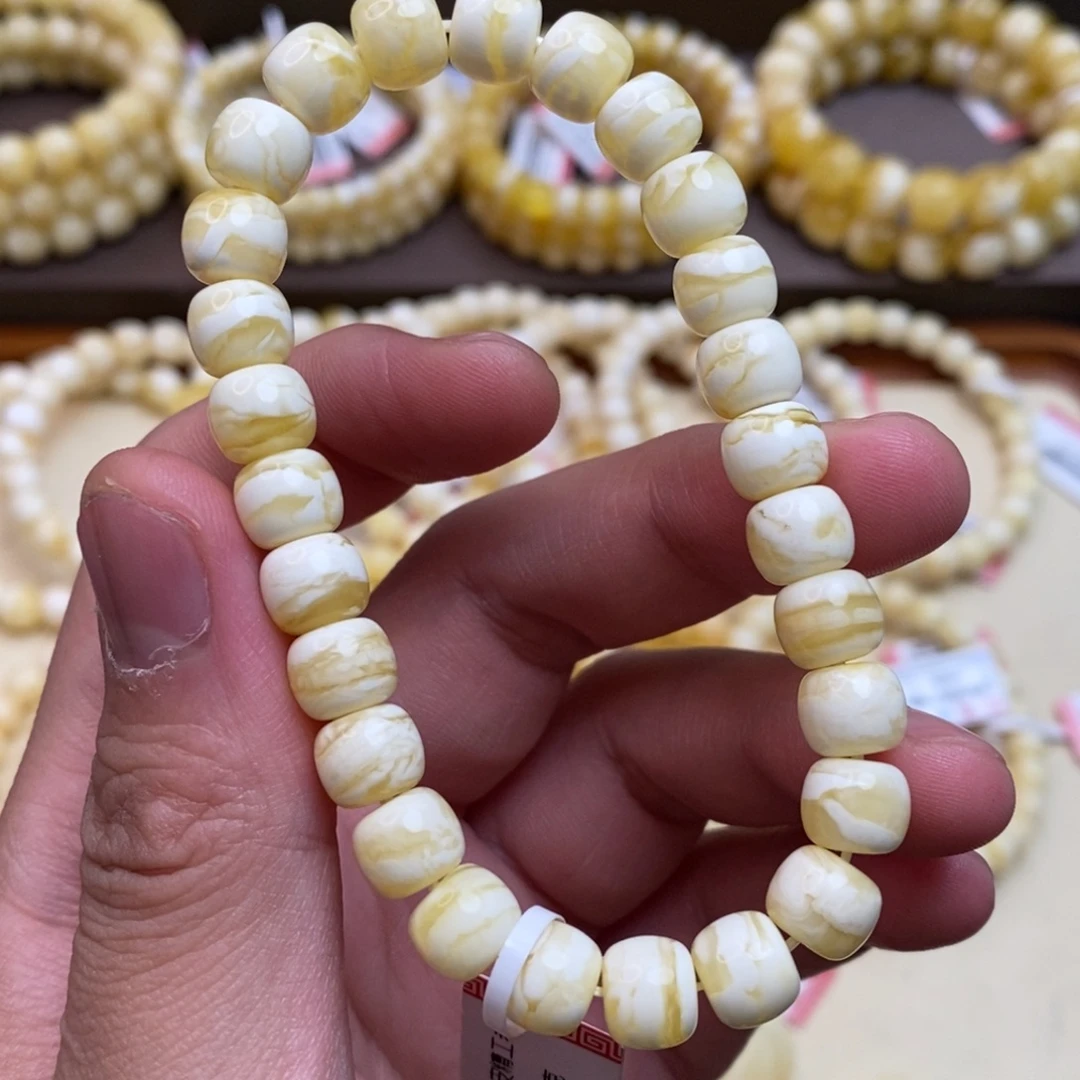 琥珀未镶嵌珠宝奇石8.2mm