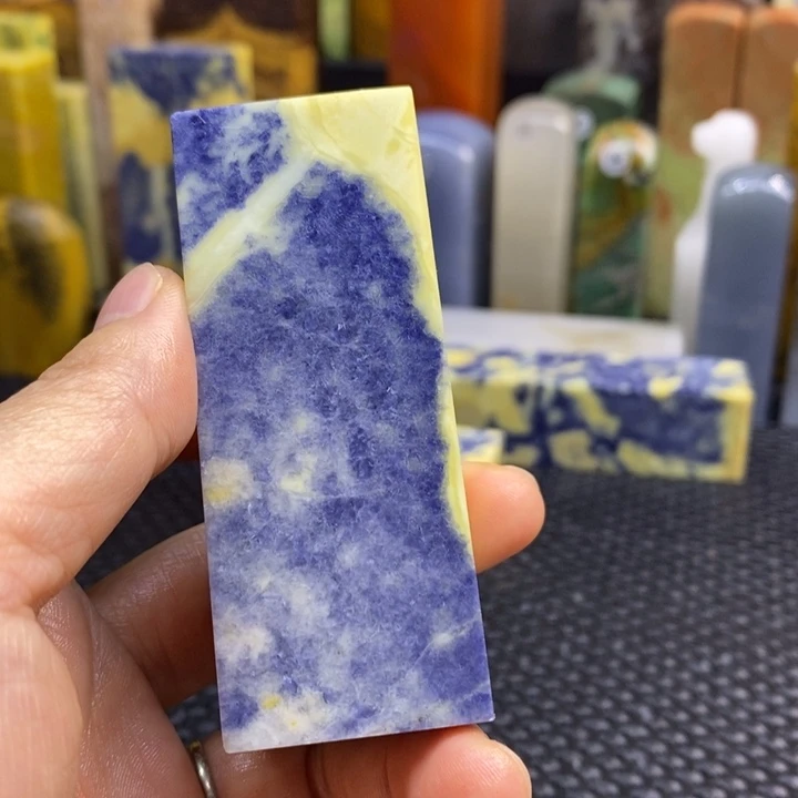 广东石藏*青田石印章石