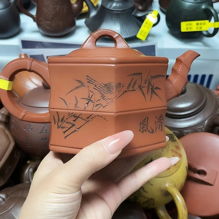 杏***雨宜兴紫砂壶工艺品