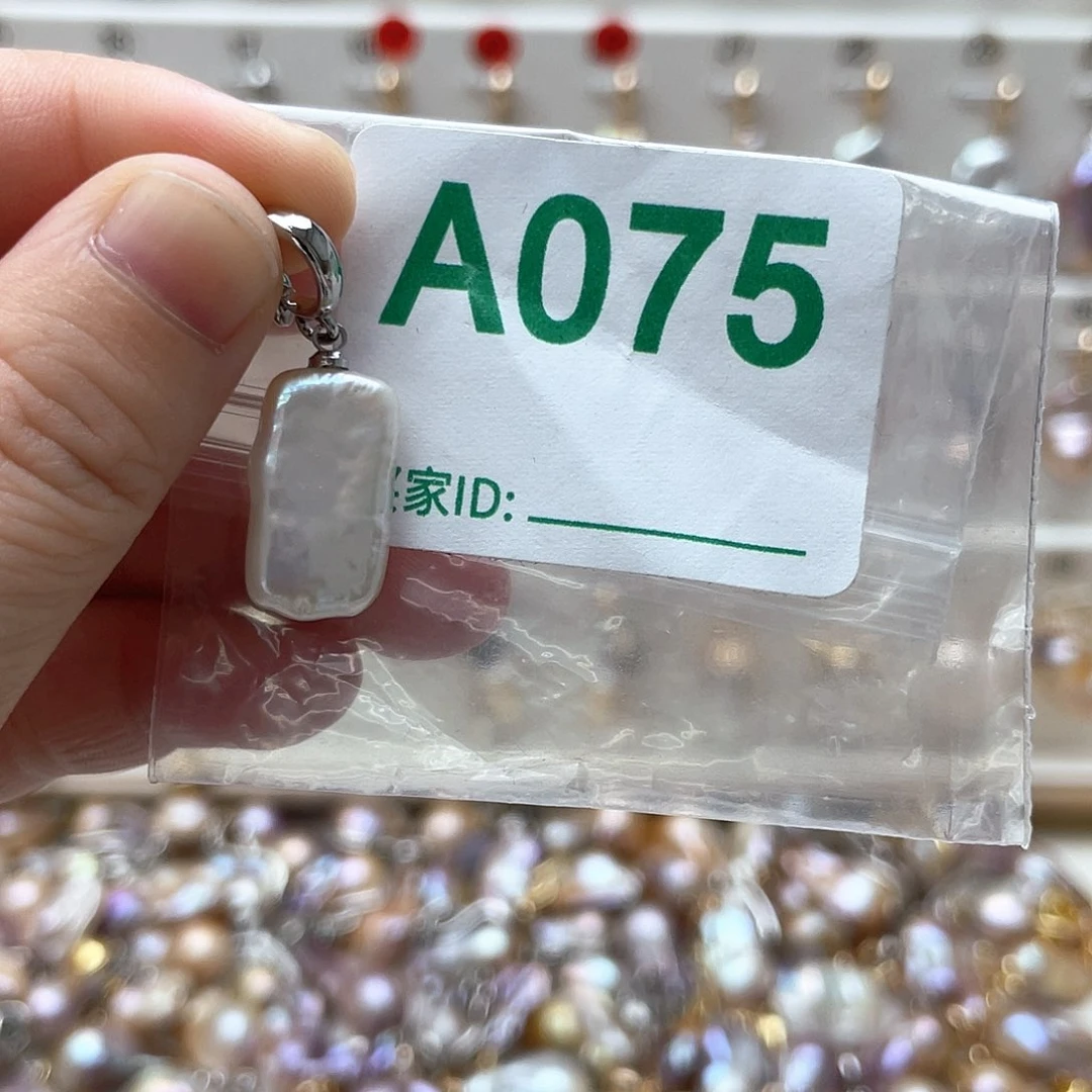 淡水珍珠未镶嵌颈饰