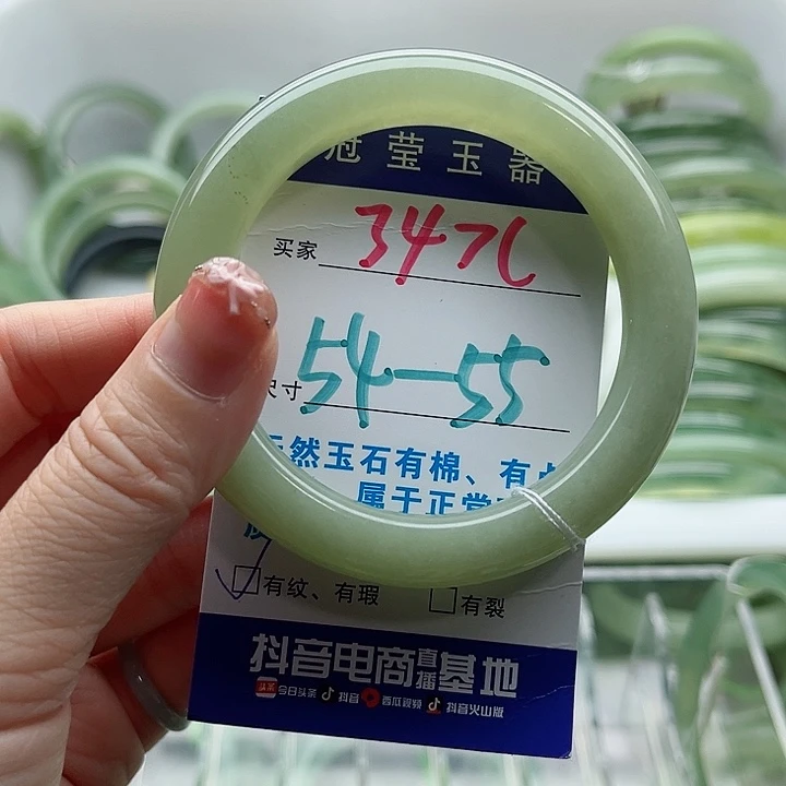 未镶嵌岫玉蛇纹石玉天然岫玉
