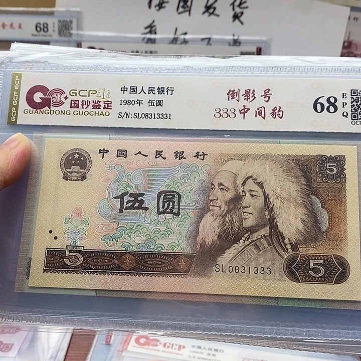 08313331、08313331