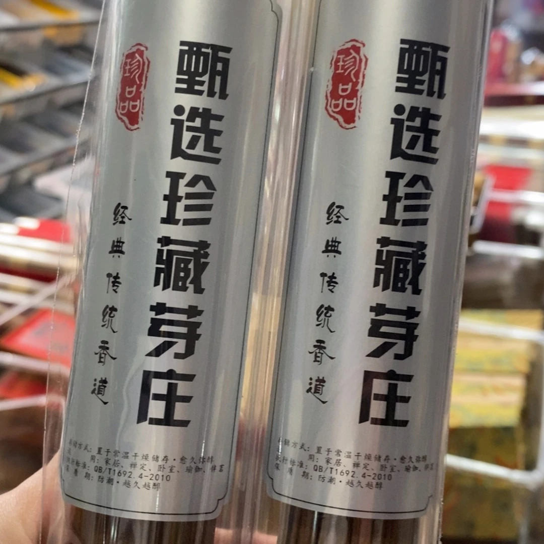 发2个9999999999999999999999