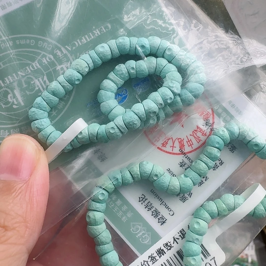 绿松石珠宝奇石未镶嵌b****m