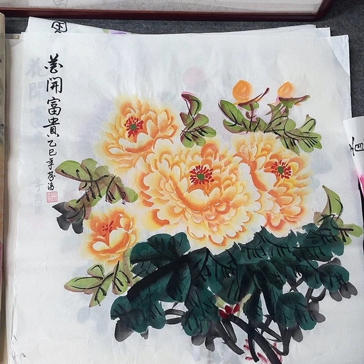 国画国画作品书法作品原稿斗方黄色