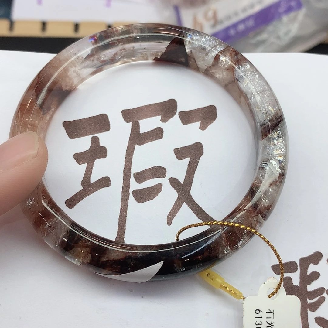 水晶手镯未镶嵌083（瑕疵6061