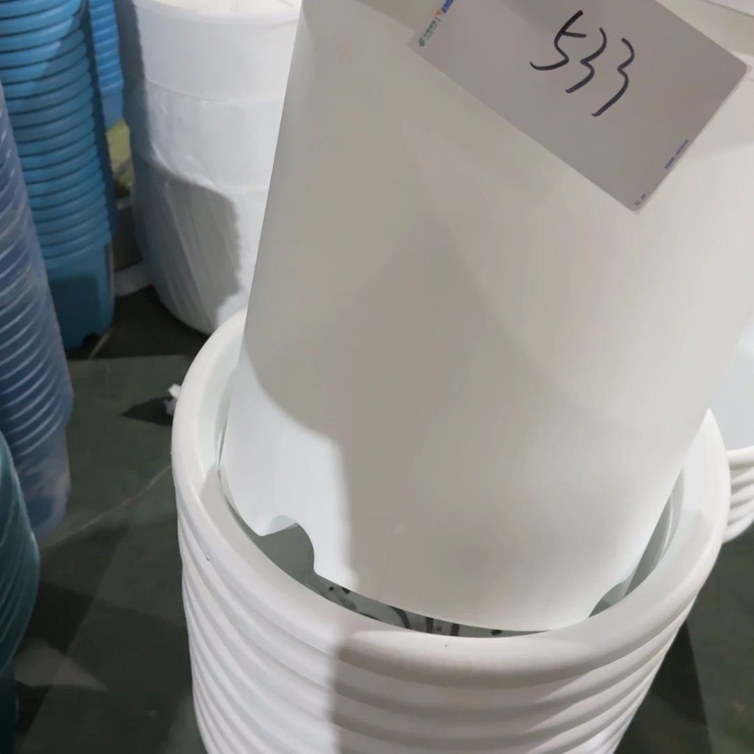 编号533-5个微瑕