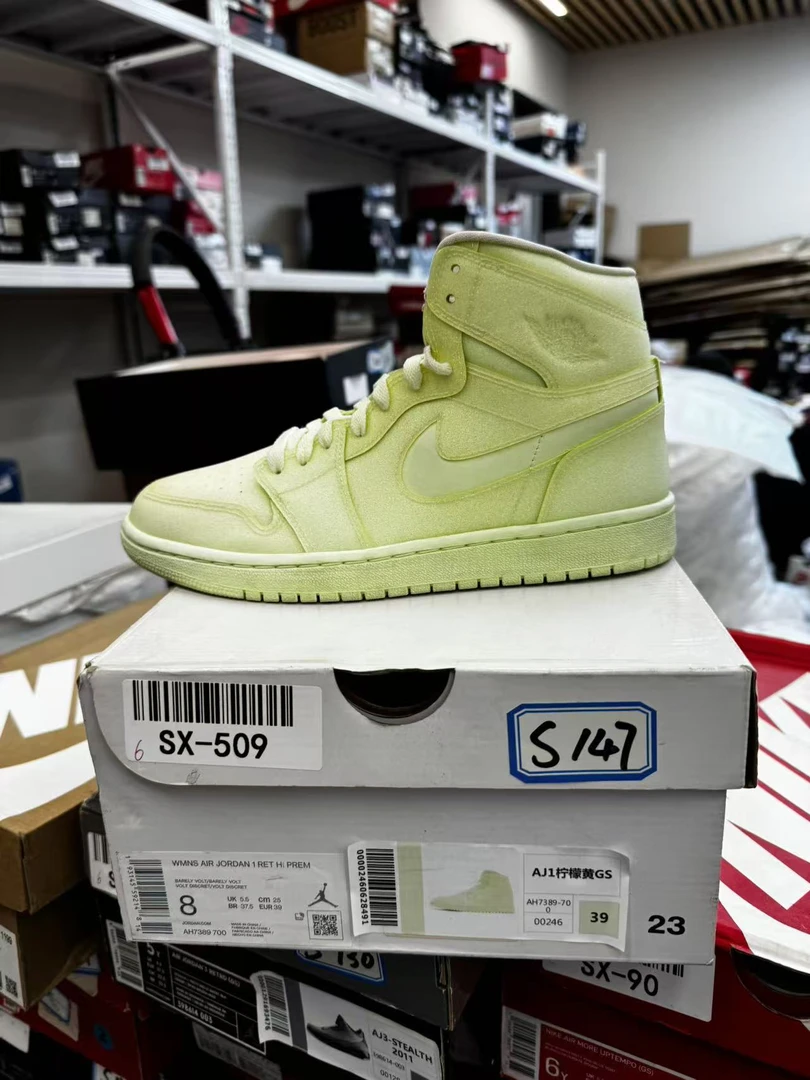 Nike AF1柠檬黄 39码 全新原盒 11月11 GUI S147