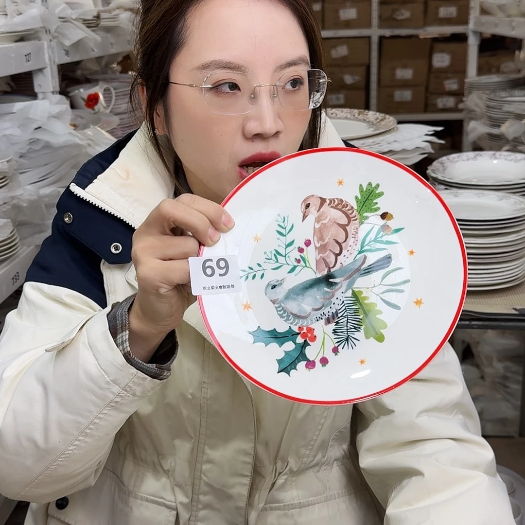 骨瓷20cm一个平盘瑕疵品不忒不还(39米包邮)