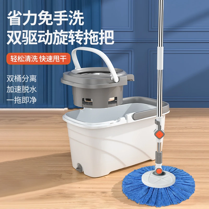 拖把哥大号旋转拖把免手洗拖把干湿两用旋转拖把带桶套装拖把神器