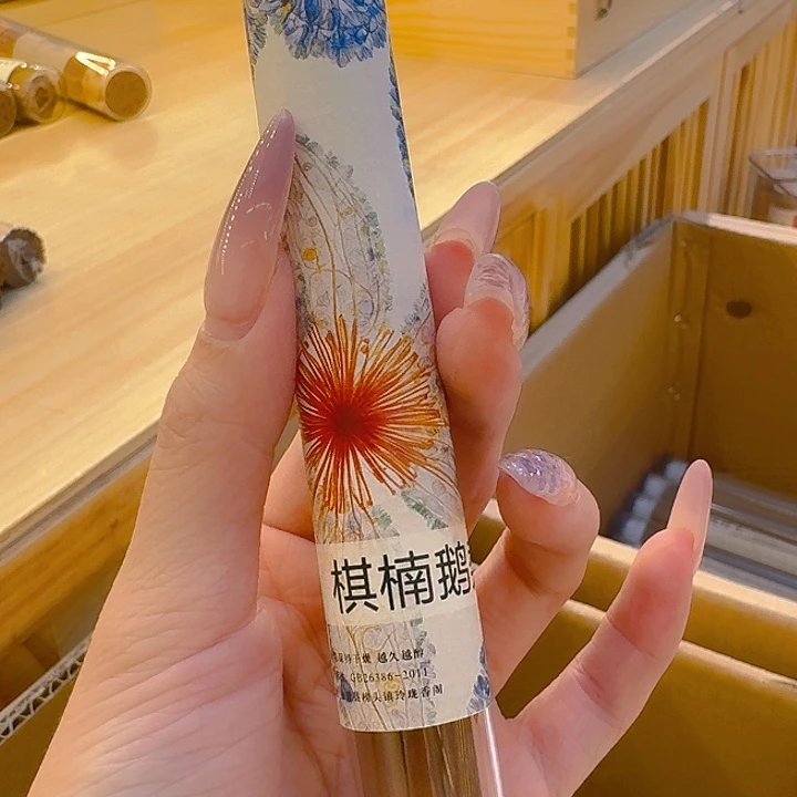 玲珑香阁闪购专用链接