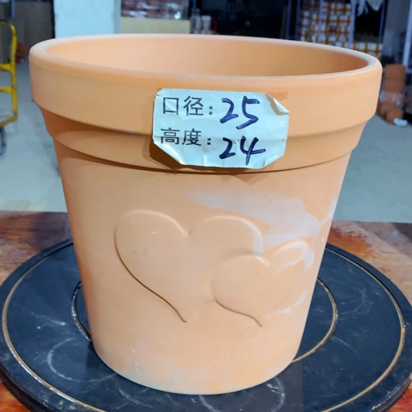 【闪购商品】爱心25×24-1