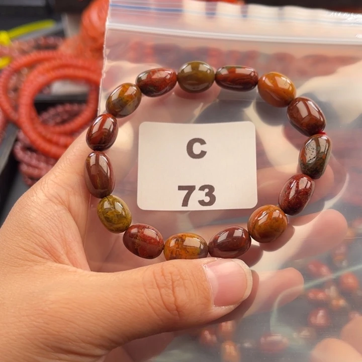 南红玛瑙未镶嵌多样性发货默认微瑕称重9mm