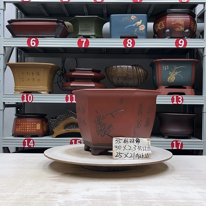 紫砂花盆紫砂花盆