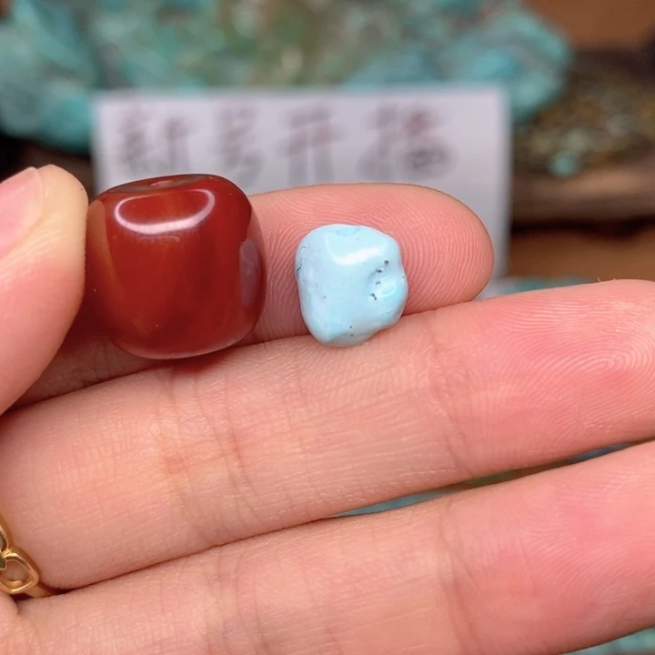 玛瑙/玉髓原矿未镶嵌若*?