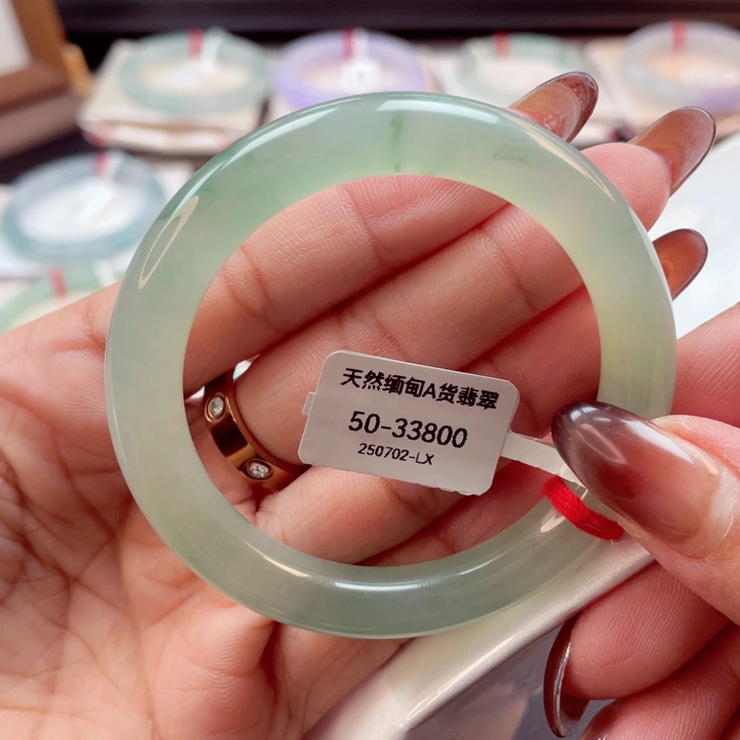 翡翠手镯（圆镯）未镶嵌新货50-51冰芙蓉起荧飘绿 敏03