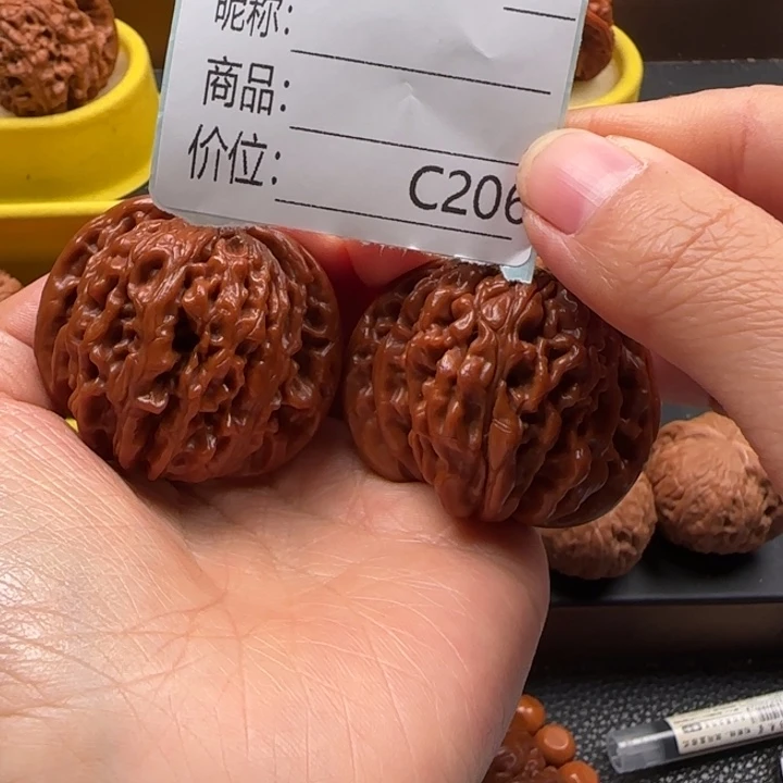 馨***泽核桃楼子文玩核桃
