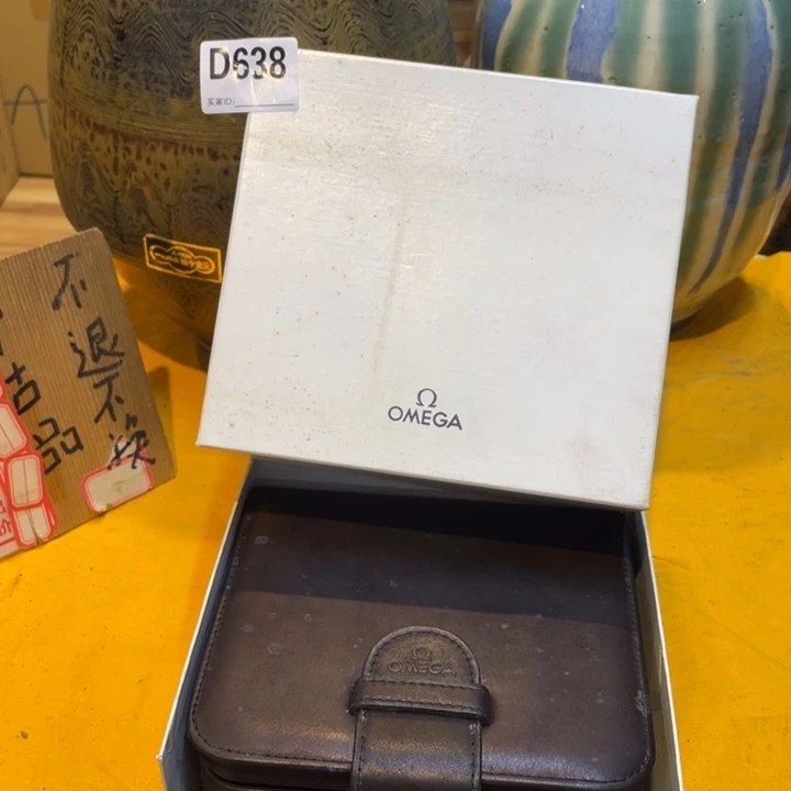 工艺美术品陶瓷艺术