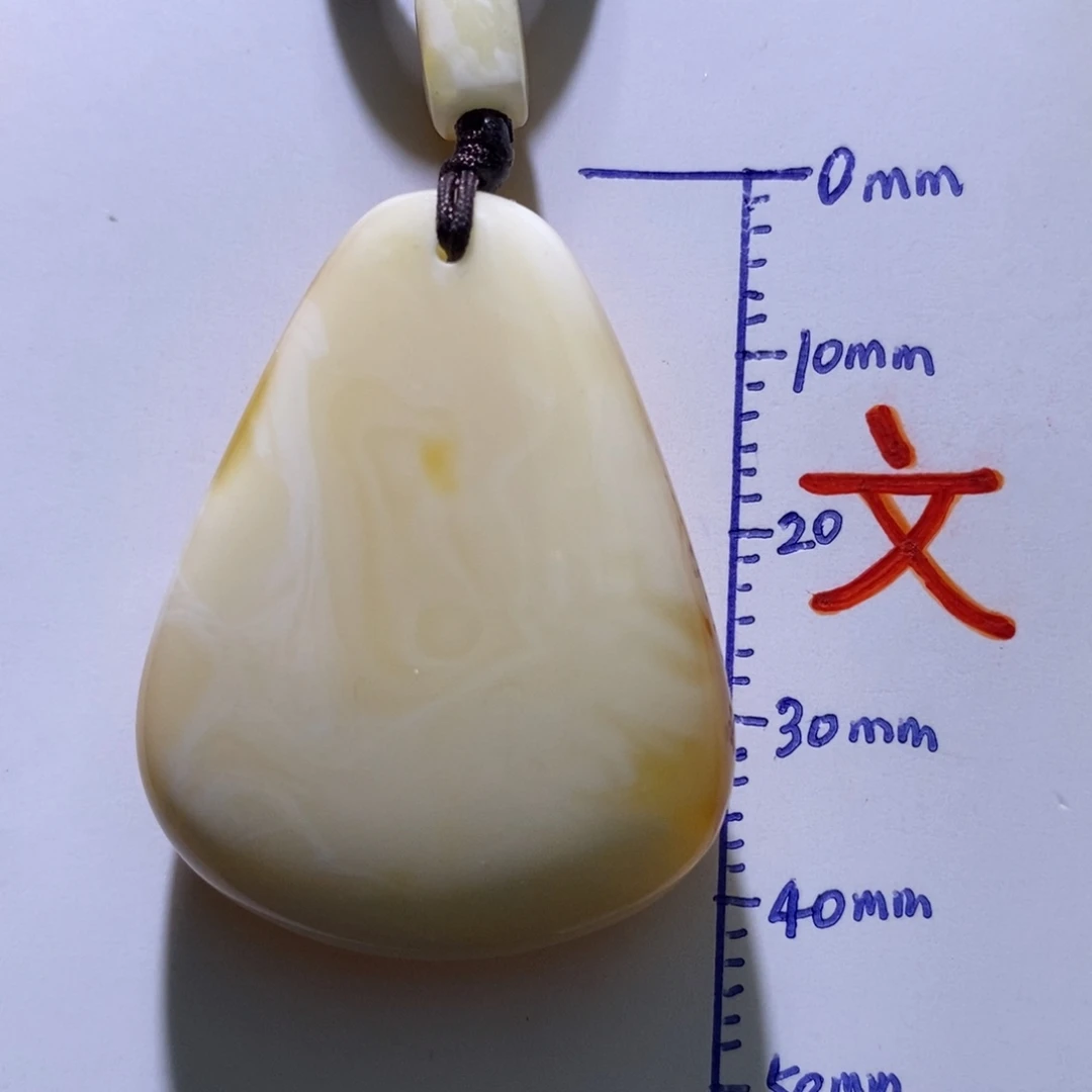 琥珀未镶嵌珠宝奇石83