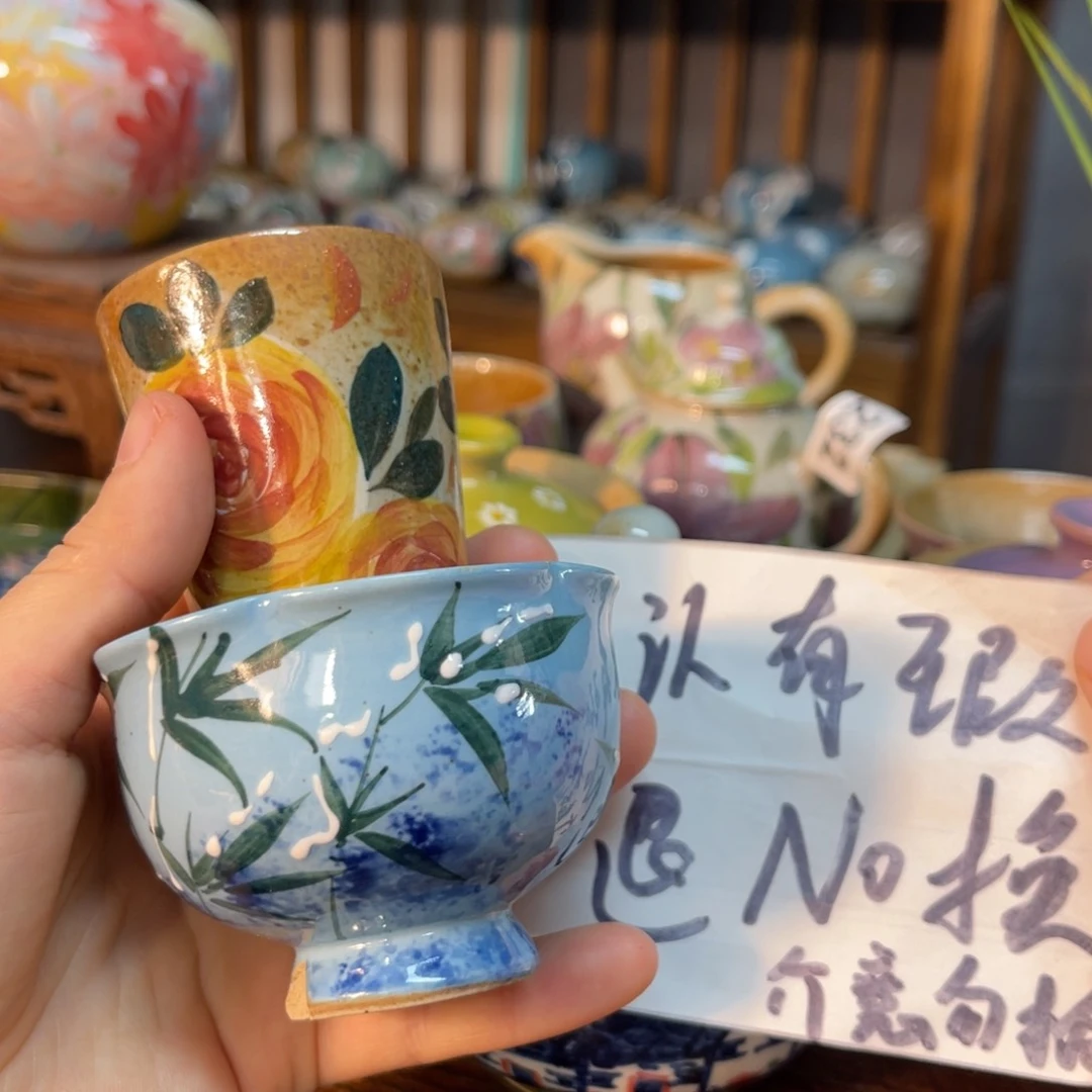 杯素浅陶瓷手工手绘