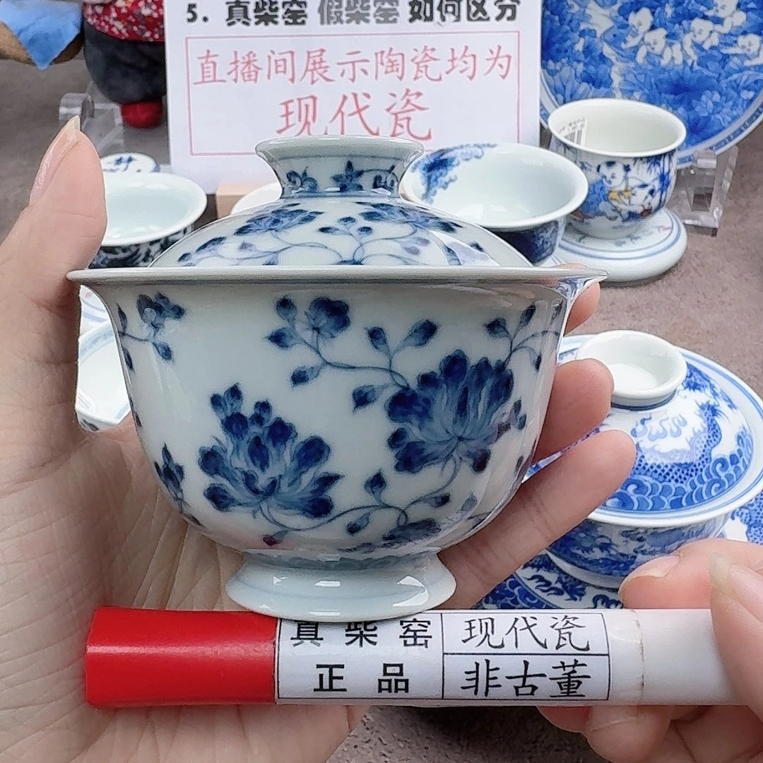 陶陶瓷艺术设计中心