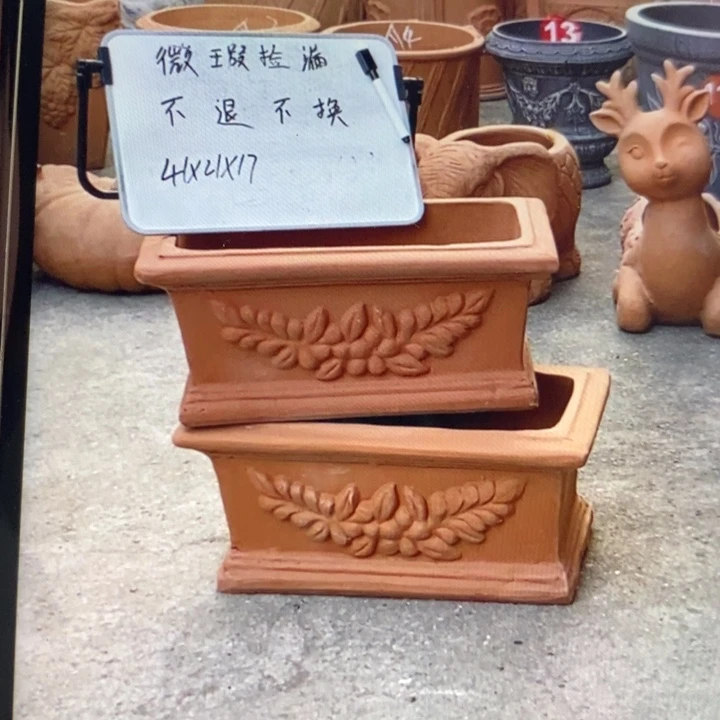 微瑕捡漏2个红陶