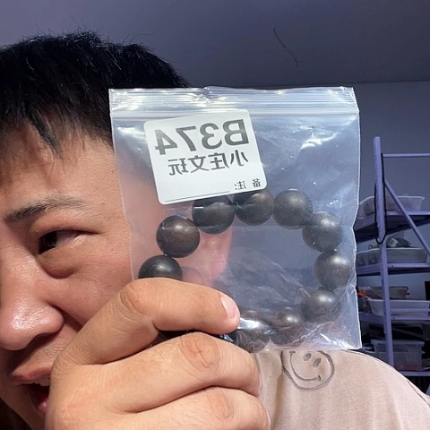 【闪购商品】石英石纯铜374