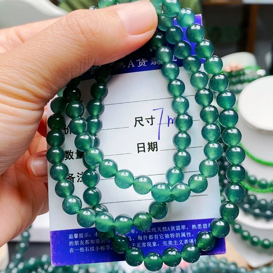 【闪购商品】未镶嵌手链翡翠翡翠