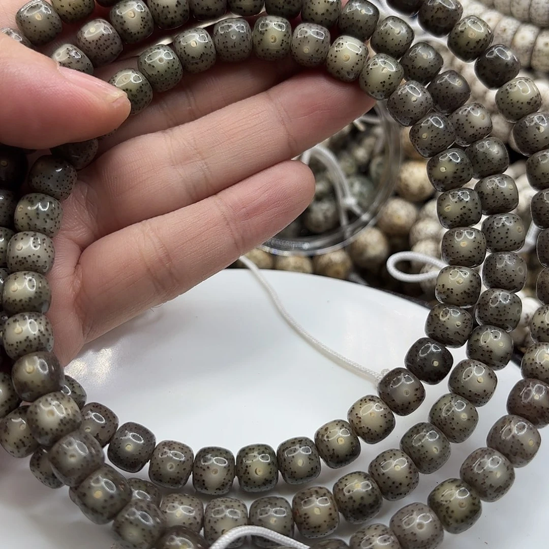 吊坠星月菩提98果冻黑冰玉化小细星