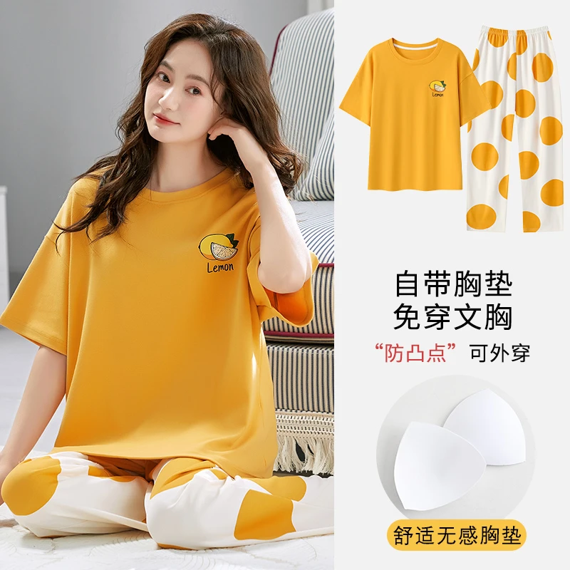 夏季新款带胸垫睡衣女2025年夏天薄款休闲舒适家居服短袖长裤套装