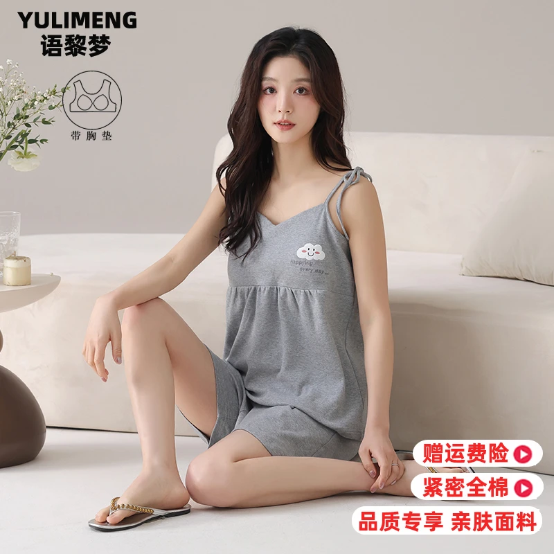 纯棉睡衣女士吊带套装夏季薄款带胸垫宽松休闲韩版全棉少女家居服