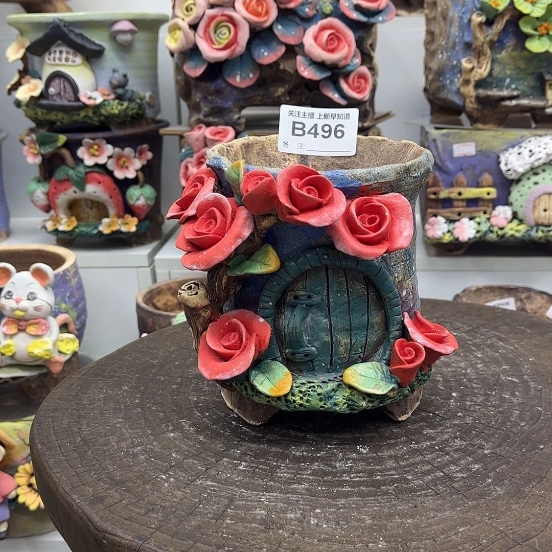 花盆496白狐花盆手捏