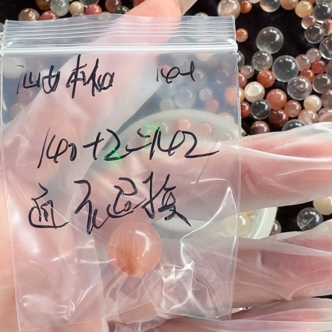 仙****未镶嵌珠宝半成品水晶