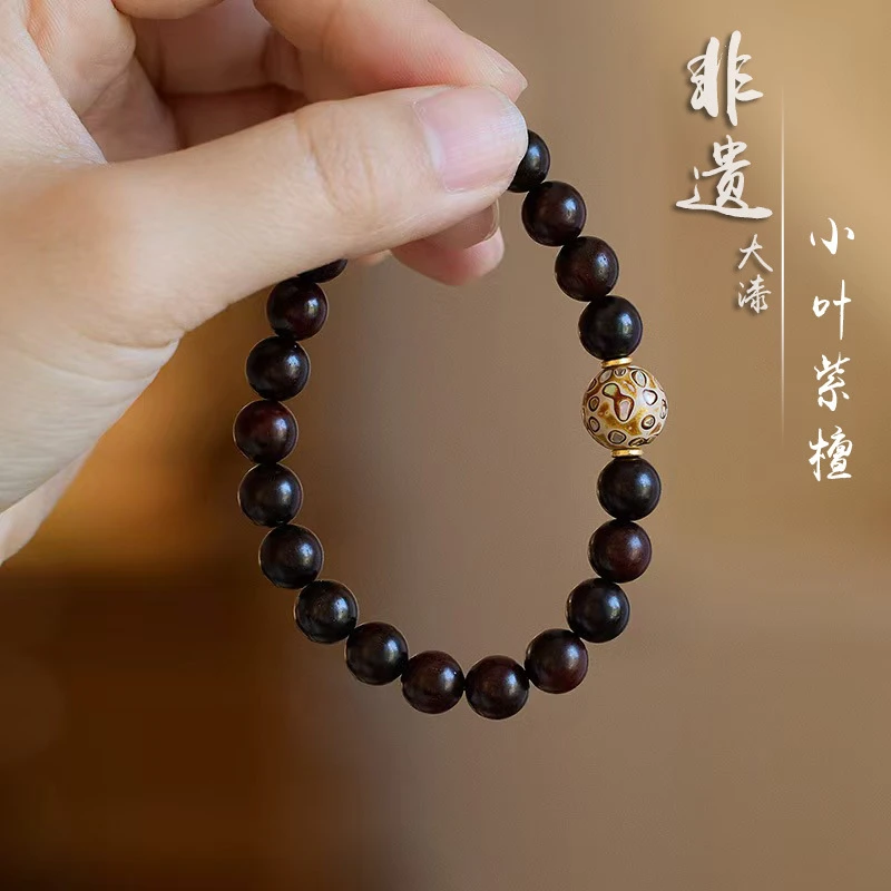 天然印度小叶紫檀非遗大漆简约款可自选大气高端男女佛珠文玩手串