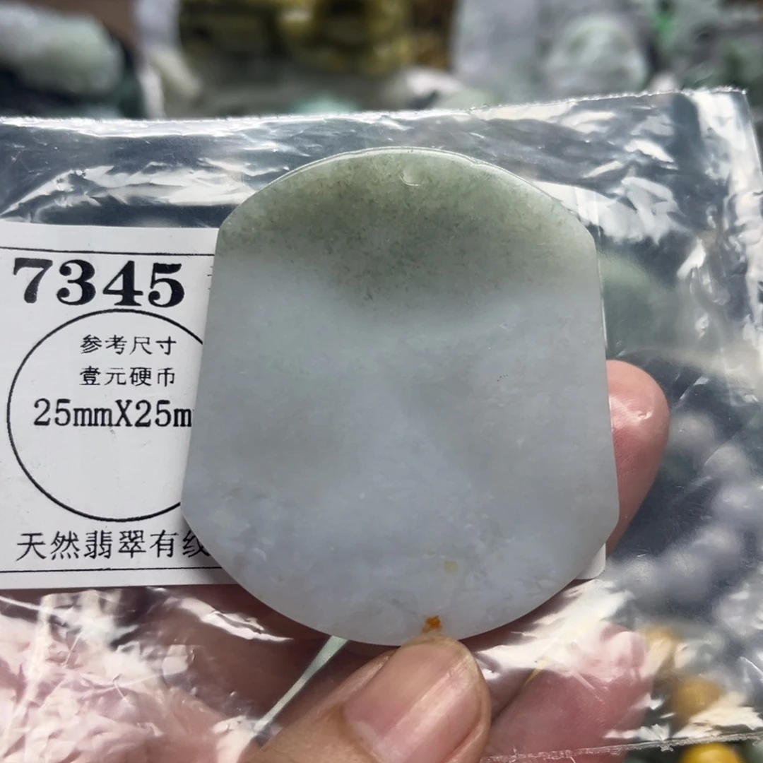 翡翠未镶嵌颈饰7345