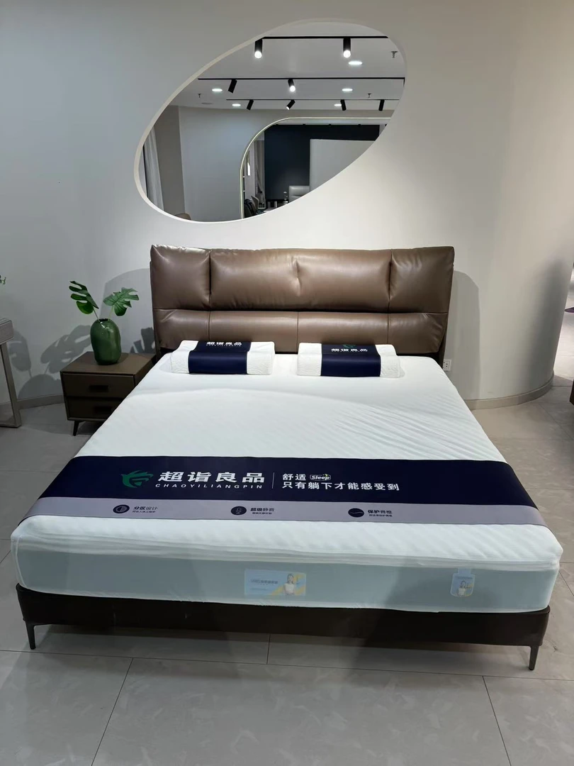 【卡布奇诺】牛皮实木软包床意式简约轻奢双人床儿童床卧室床实木床