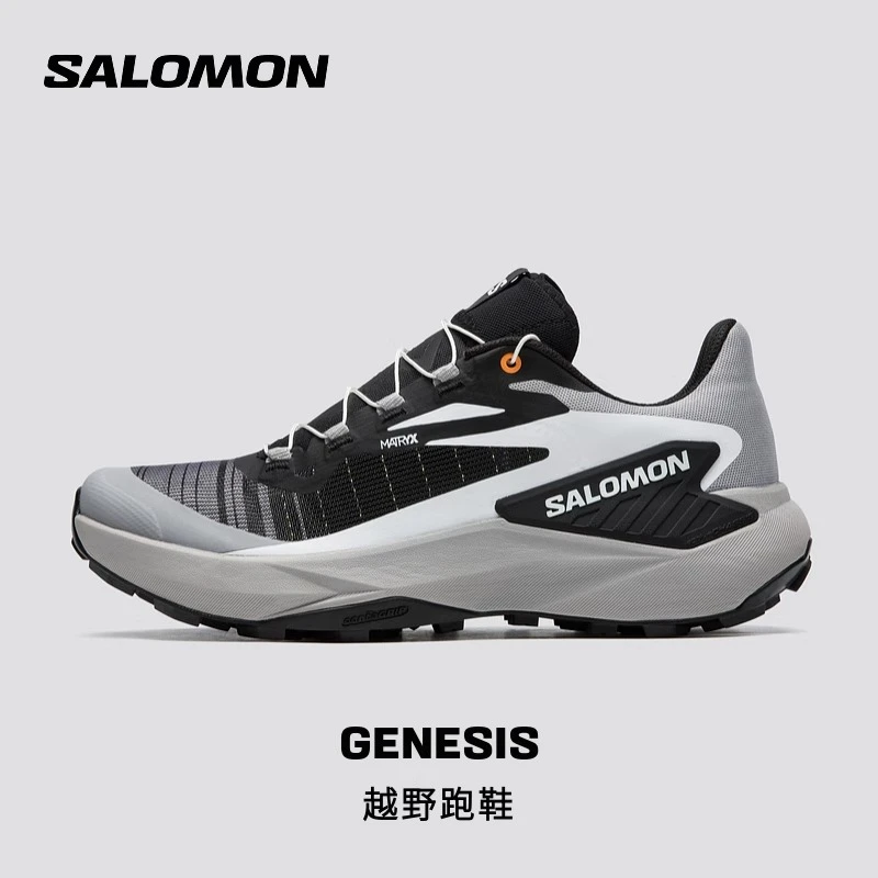 salomon萨洛蒙户外男女灵活敏捷舒适减震持久耐磨越野跑鞋GENESIS