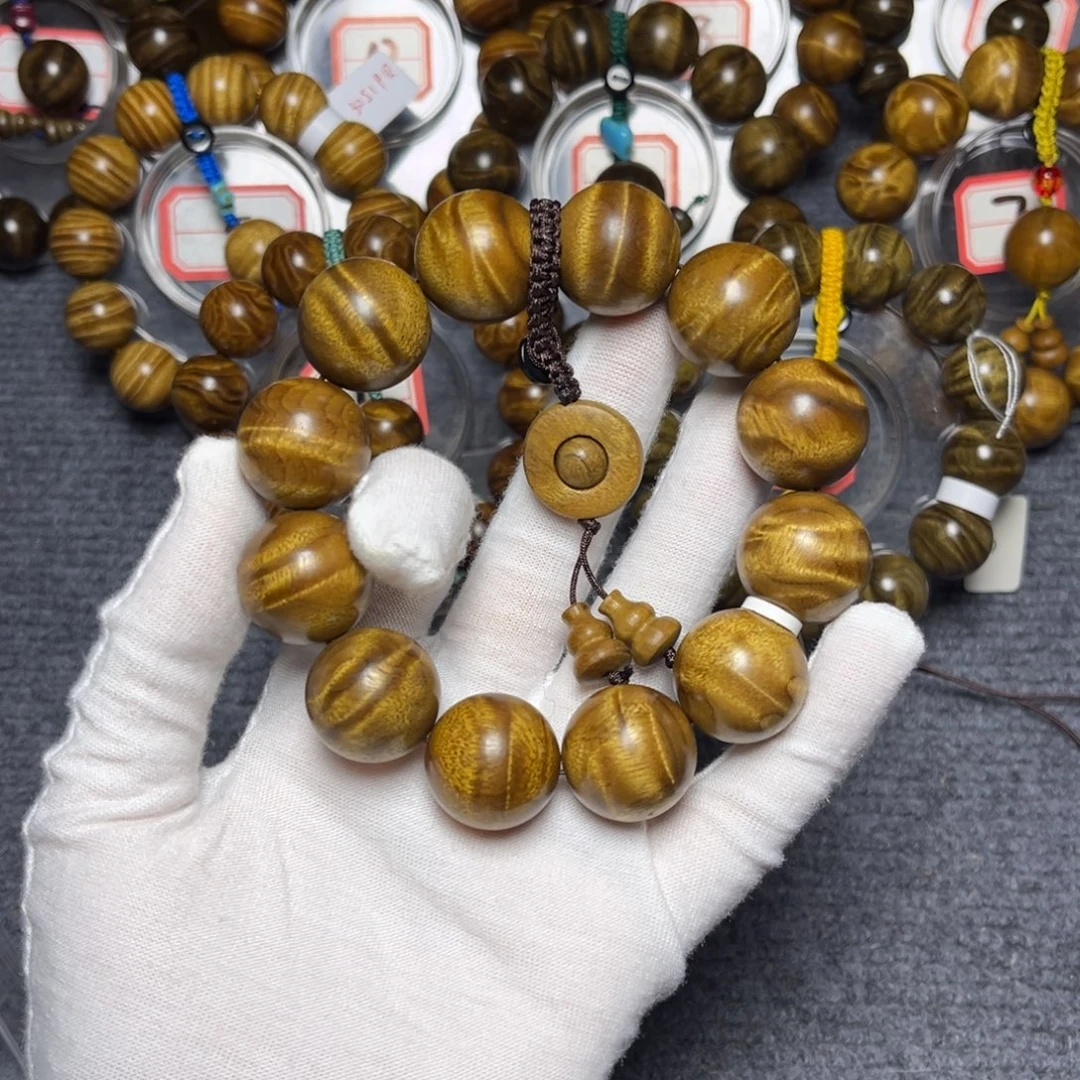 手串/手链楠木（金丝楠）枯木2.0闪电248