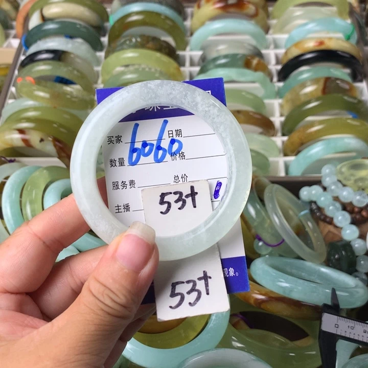 蛇纹石玉未镶嵌手镯6060