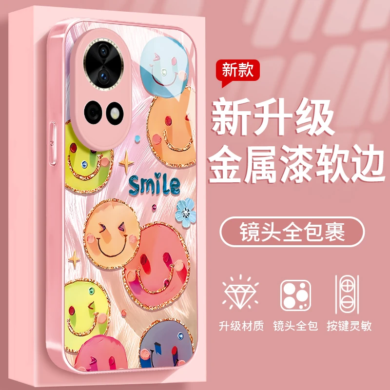镀边笑脸适用于华为Nova13手机壳金属漆玻璃全包防摔简约女款ins