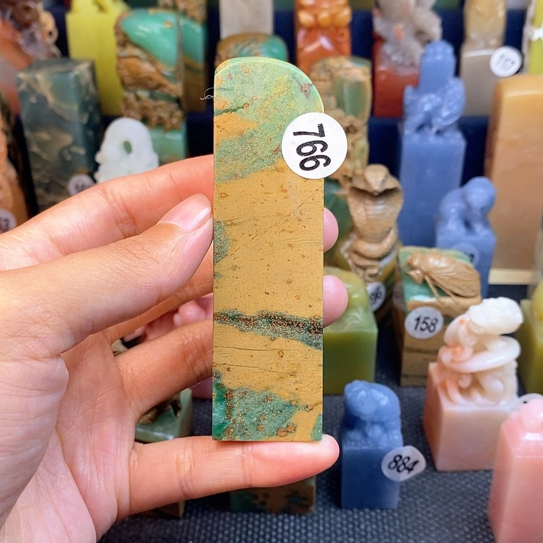 四川石篆刻作品展