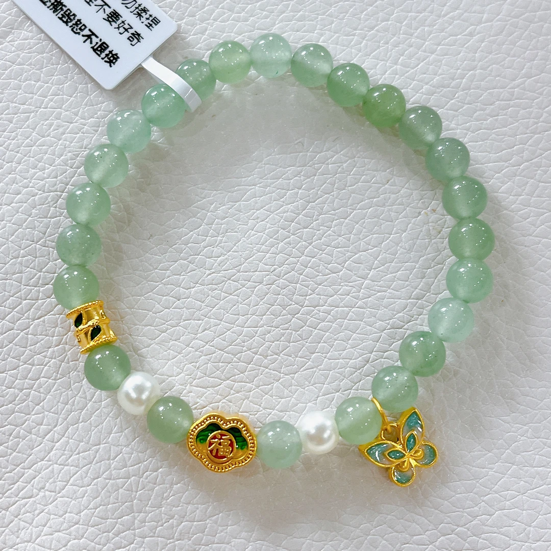 足金999珐琅如意蝴蝶手串个性搭配送人礼物时尚