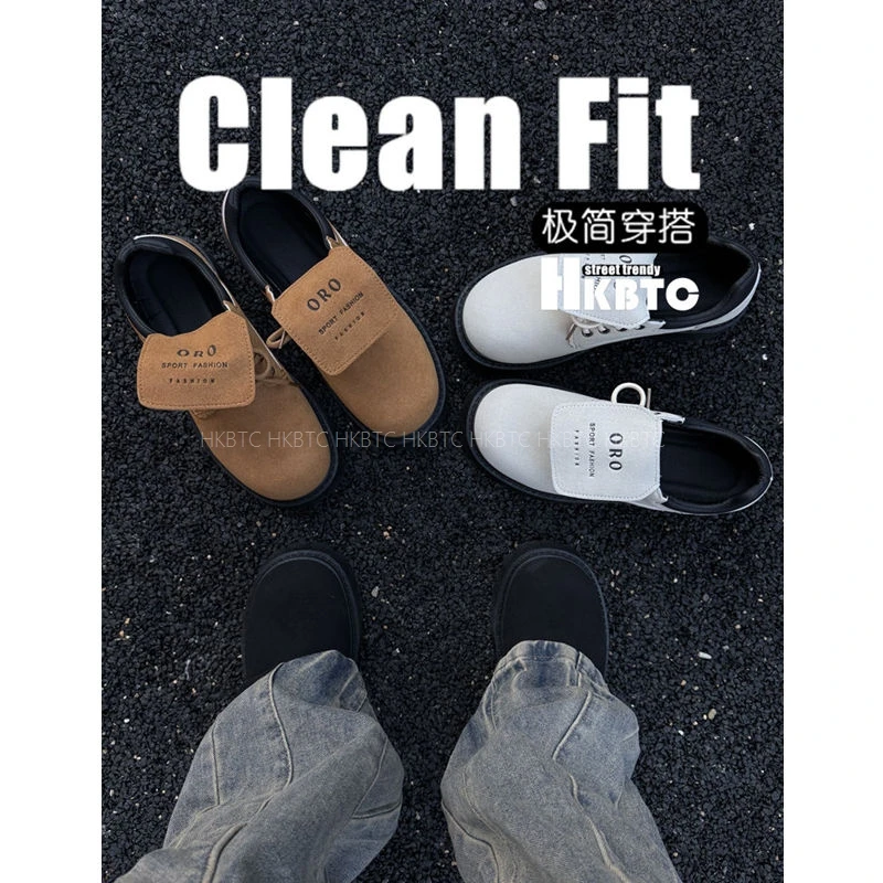 HKBTCstreet trendy新款46大码工装厚底德比鞋男翻盖个性大头皮鞋