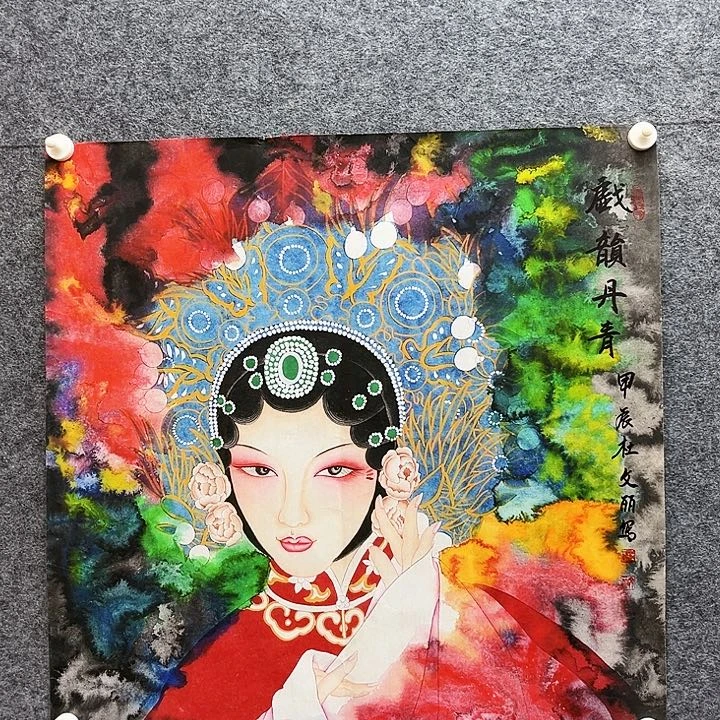 艺术作品欣赏作品