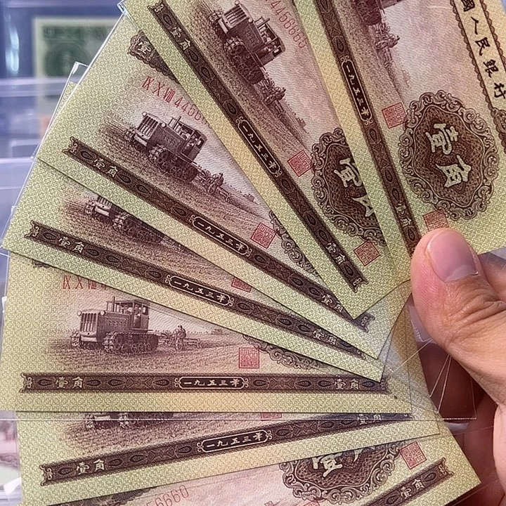 黄一角豹子号靓号666连号