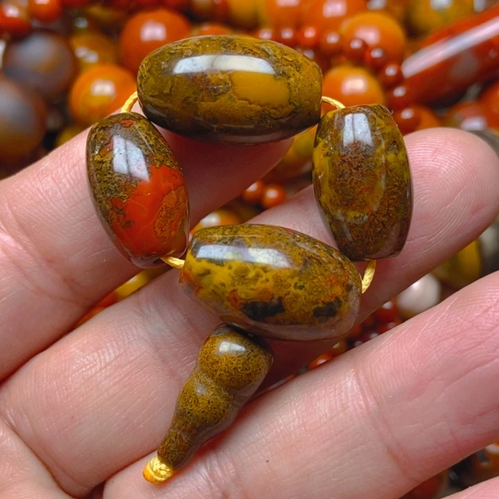 玛瑙/玉髓未镶嵌吊坠