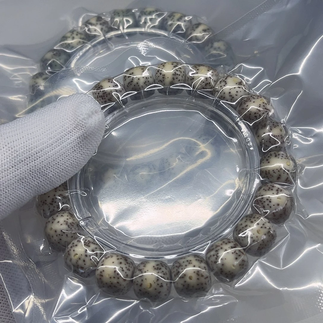 N***n手串星月菩提A3-12