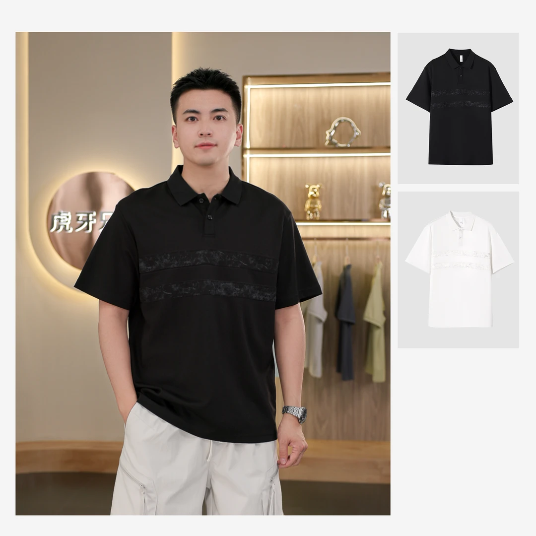 HUYA夏季凉感纹理透气舒适亲肤扎染拼接黑白休闲男士POLO衫JS5550