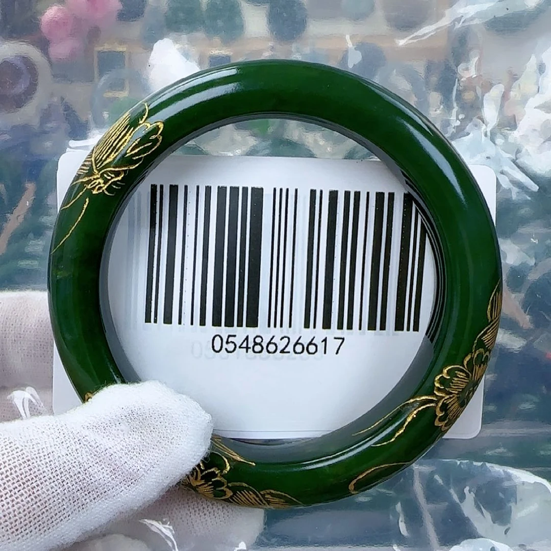 和田玉（碧玉）手镯未镶嵌5758