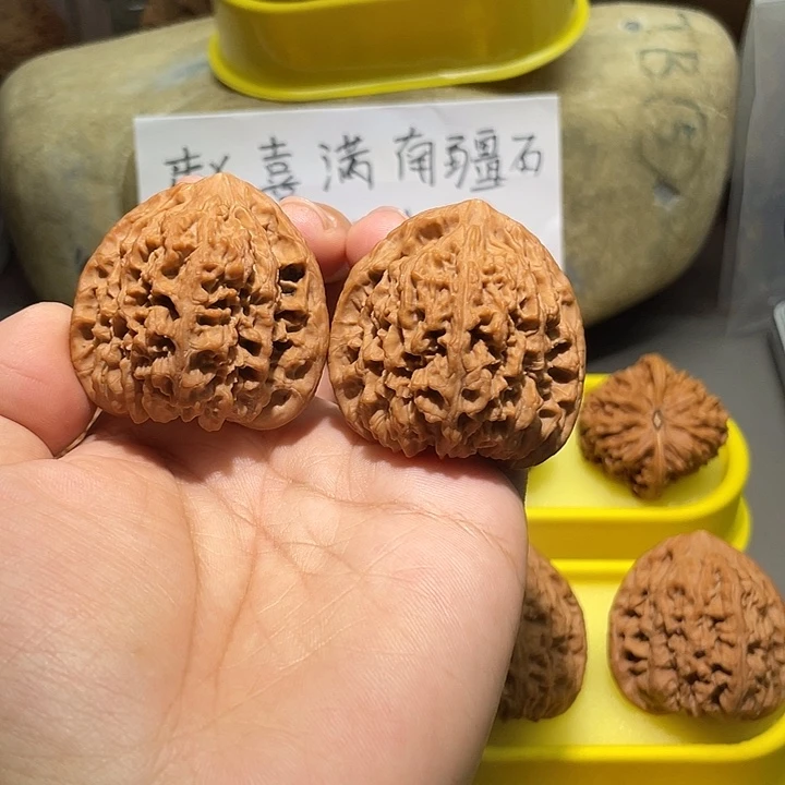 把件文玩核桃19号，43尺全品三角疆